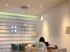 大堂-奈雪的茶(领展中心城店)