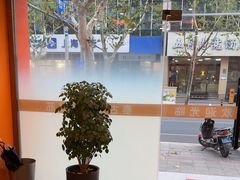 -泰古龙抓龙筋·spa按摩(浦东店)