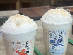 -李山山茶事(景枫店)