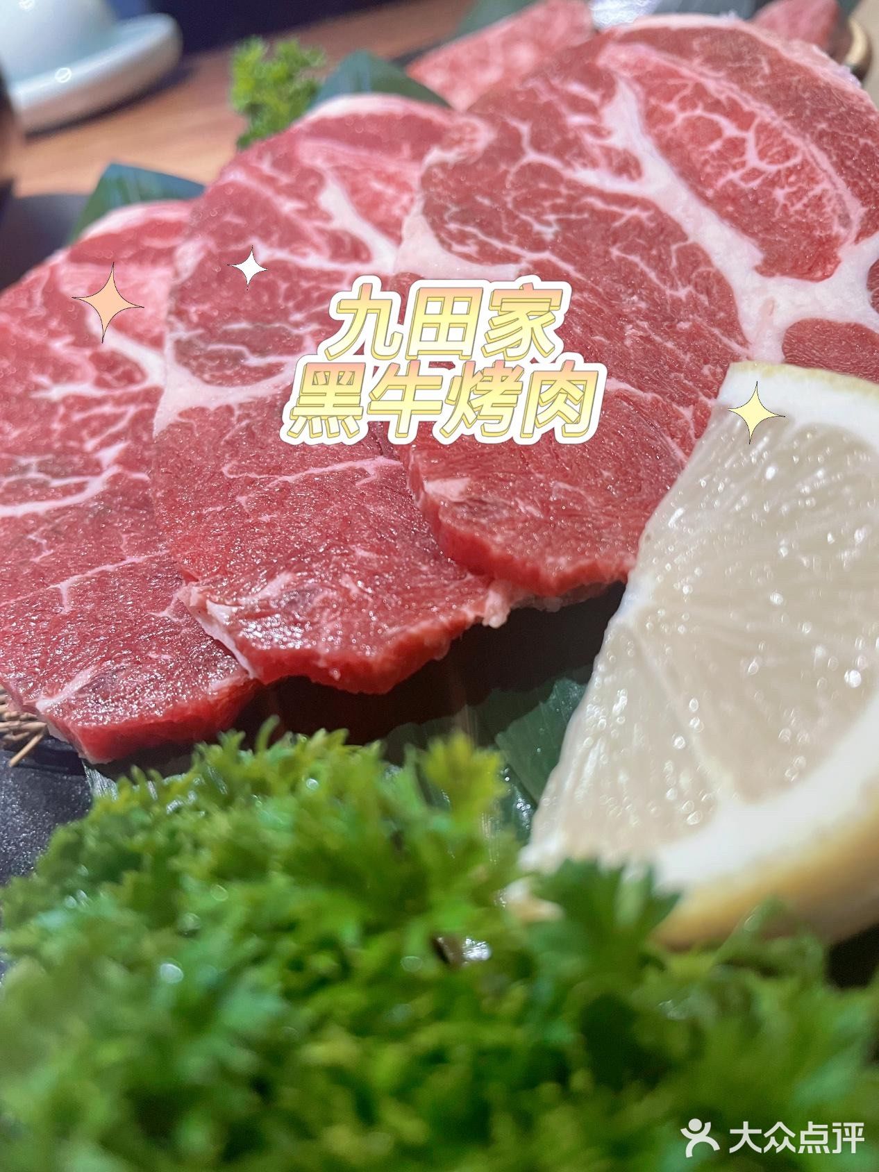 “五折”享美食 | The one美食探店