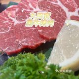“五折”享美食 | The one美食探店