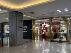 -红星美凯龙(上海沪南店)