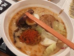 -味千拉面(光启城时尚购物中心店)