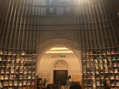 -思南书局·诗歌店