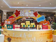 -杭州大厦LSE城市生活超市(杭州大厦店)