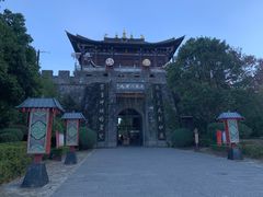 -天龙八部武侠城