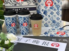 -霸王茶姬(正佳广场店)