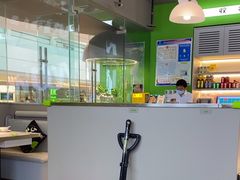 -蛙喔牛蛙(淮安吾悦店)