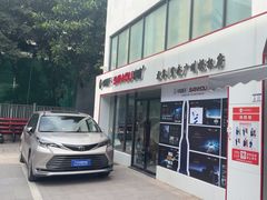 -龙粤汽车贴膜·中国航天山由