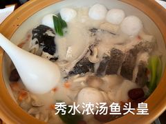 -羡餐厅·杭帮菜·淳菜(千岛湖自由洲际殿店)