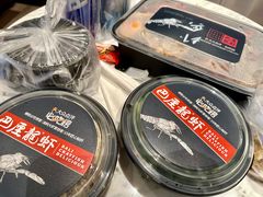 -巴厘龙虾·榜首油焖大虾(音乐学院·沿江酒馆店)