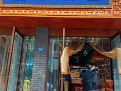 -孟家蟹包(锦绣街店)