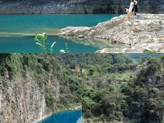 -铜锣山矿山公园