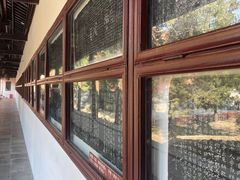 -苏州文庙(姑苏区)