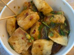 -无声臭豆腐(大井1号店)