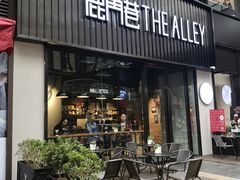 门面-THE ALLEY 鹿角巷(时代天街A馆店)
