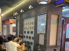 -王明古法砂锅居(开化寺店)