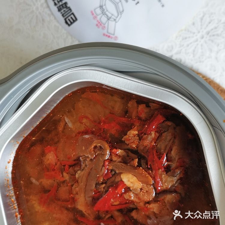               嗨，自嗨