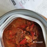               嗨，自嗨