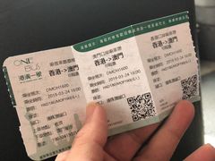 -星光大道