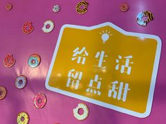 -星湖商业城