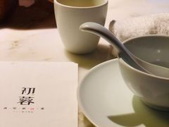 -初蓉丨遇见新川菜(亲贤街荣耀店)