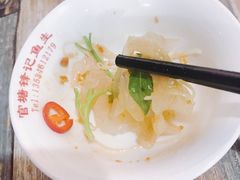 -官塘锋记鱼生·生腌·砂锅粥(牌坊街店)