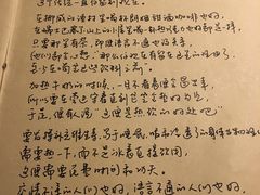 -源一咖啡馆(麒麟巷步行街店)