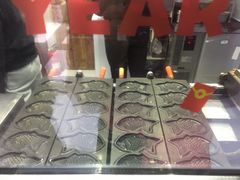 -粉粉乐鲷鱼烧(美罗城店)