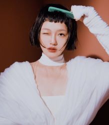 -AYO SALON