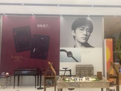-大视光学•LINDBERG林德伯格•全球手工眼镜集合店(王府井店)