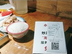 -小放牛炒菜馆(中山路乐汇城店)