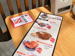 菜单-小土豆北方菜馆(文慧园店)