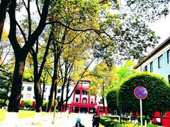 -四川大学(望江校区)