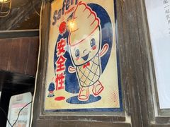 -金龙咖喱