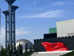 -国家会议中心大酒店