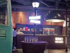 -前海沿·青岛菜(五四广场永旺店)