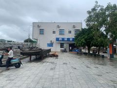 -盐洲岛