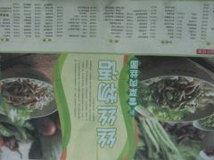 android_upload_pic-面点王