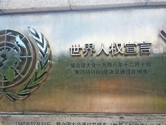 -中国政法大学(昌平校区)