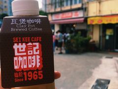 -世记咖啡(氹仔外卖店)