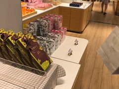 -好利来(梅江永旺店)