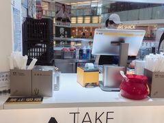 -Jazcu珍仕菓鲜榨果汁(西单大悦城店)