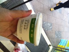 iphone_upload_pic-老大昌(淮海中路店)