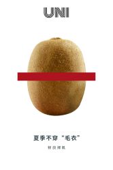 -ANRI安里·专业男士脱毛连锁
