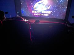 -万达影城(双流万达广场CINITY店)