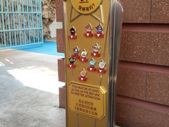 -变形金刚3D对决之终极战斗