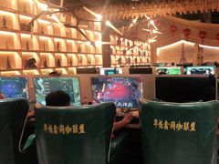 -银河雨网吧