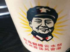 -喝丢一只鞋海鲜烧烤·海肠捞饭(文体街店)