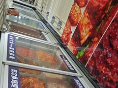 -集杰尚品海鲜烤肉自助餐厅(乳山振华店)